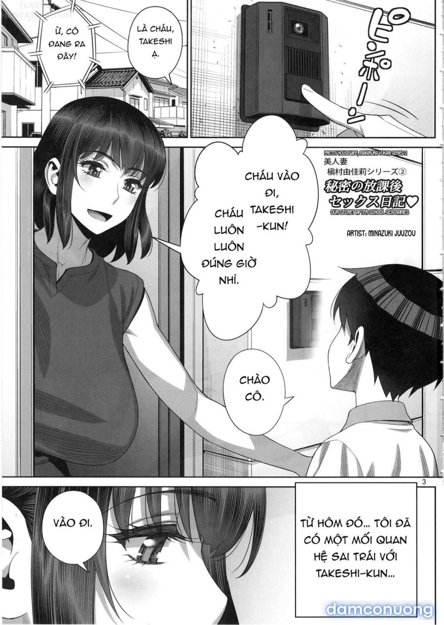 Himitsu no Houkago Sex Nikki 