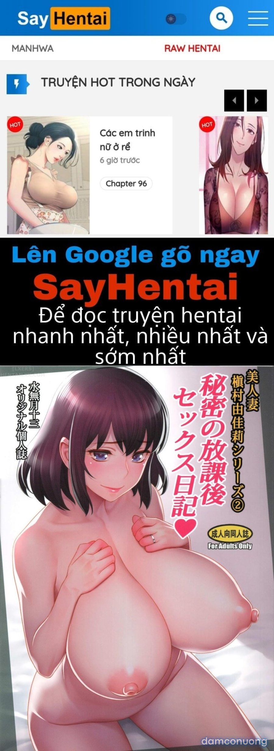 Himitsu no Houkago Sex Nikki 