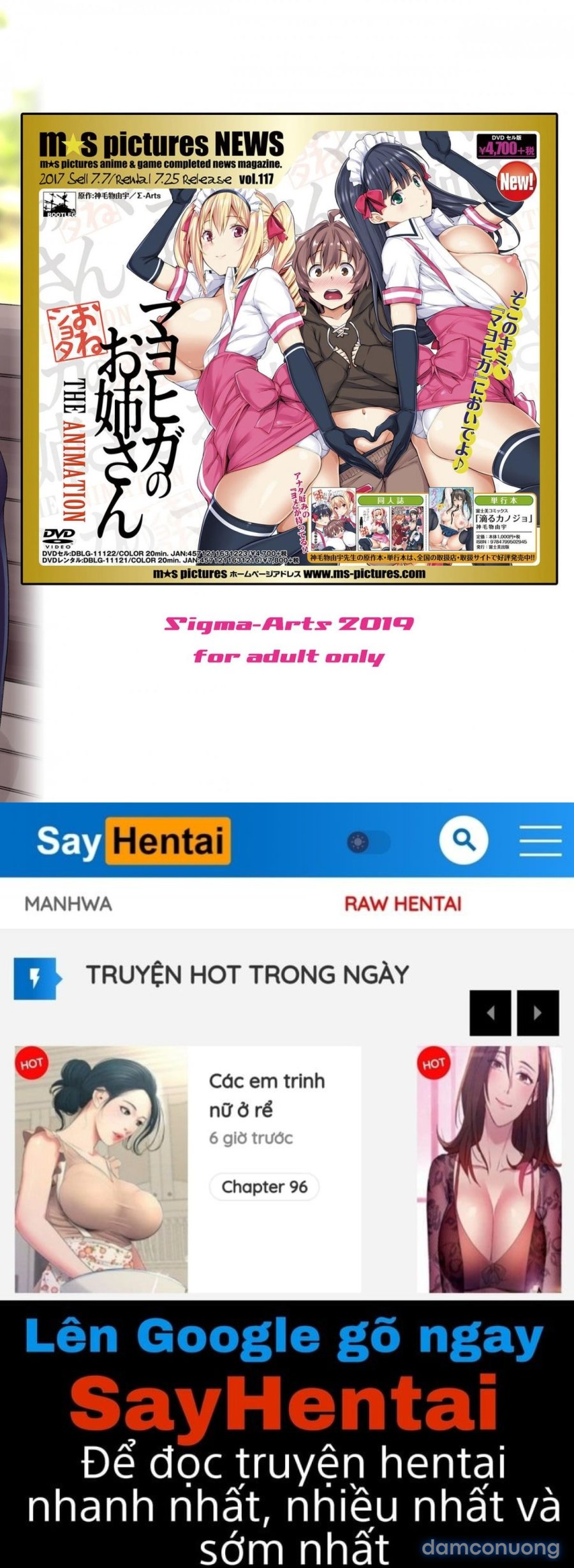 Boku Nerai no Onee-san 