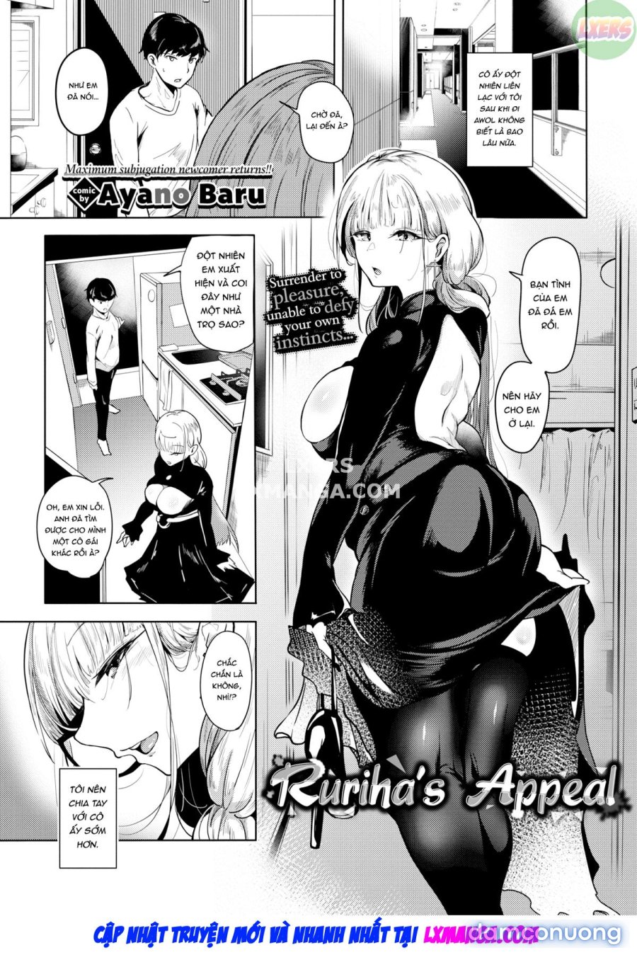 Ruriha's Appeal 