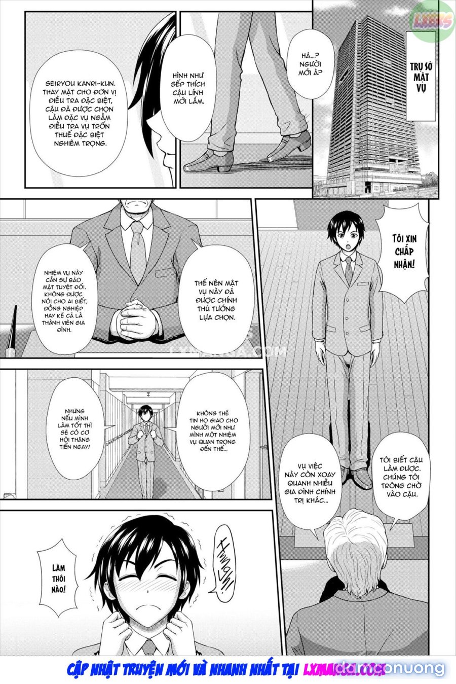 A Lousy Spy's Slut Dorm Diaries 