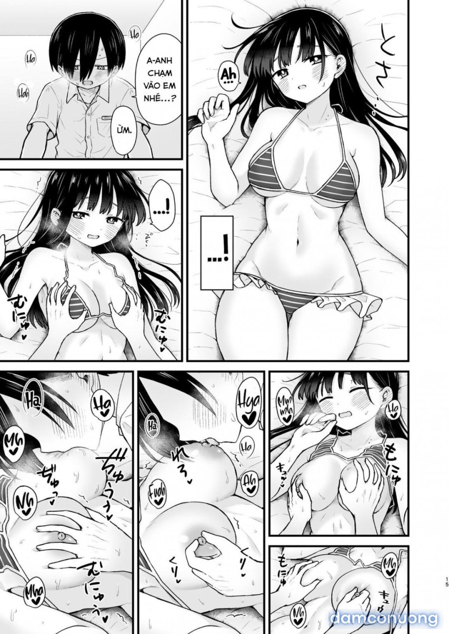 Sasoitaishi, Sasowaretai 