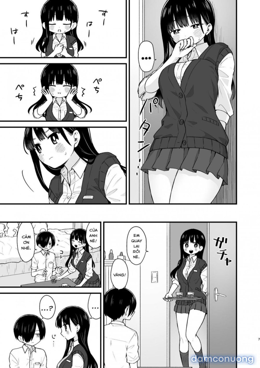 Sasoitaishi, Sasowaretai 