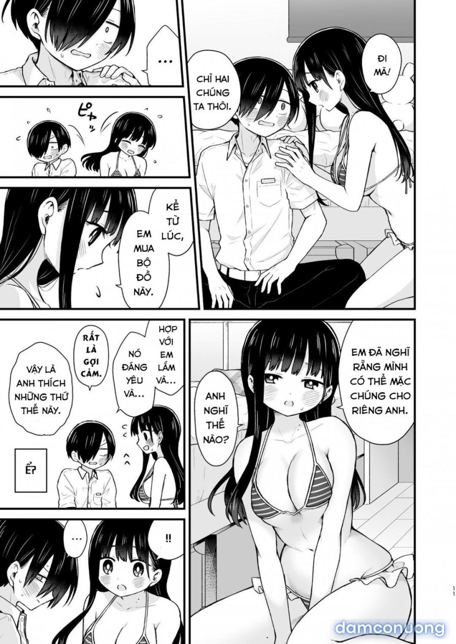 Sasoitaishi, Sasowaretai 
