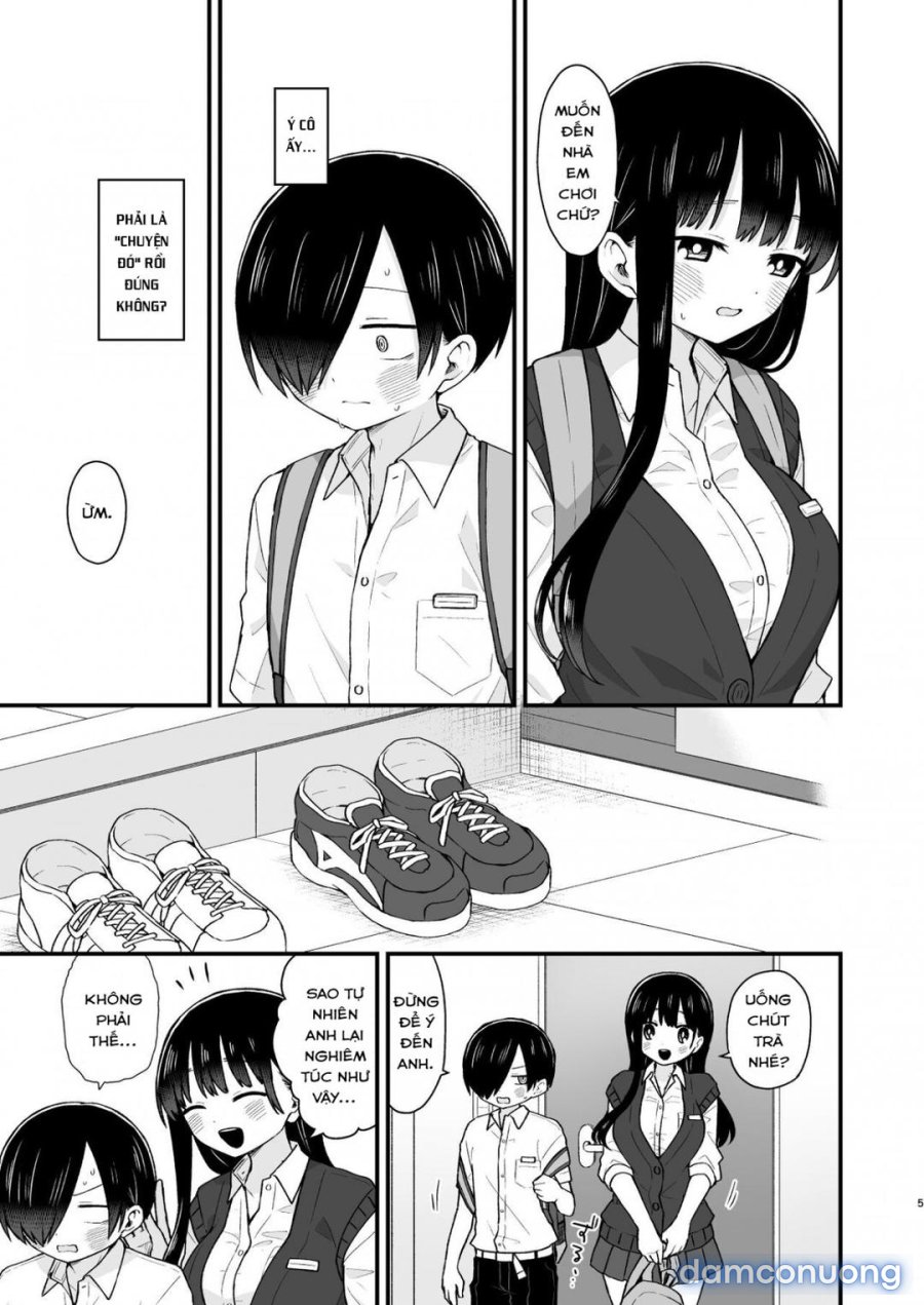 Sasoitaishi, Sasowaretai 