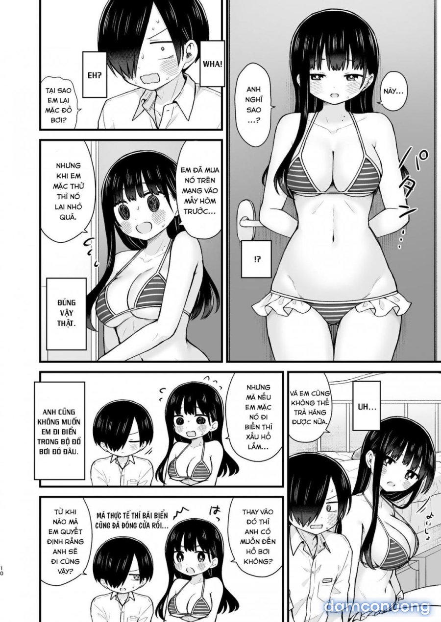 Sasoitaishi, Sasowaretai 