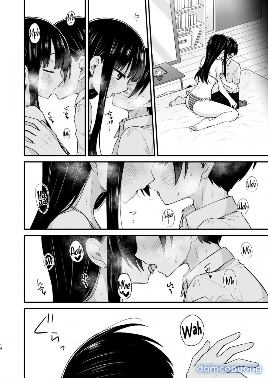 Sasoitaishi, Sasowaretai 