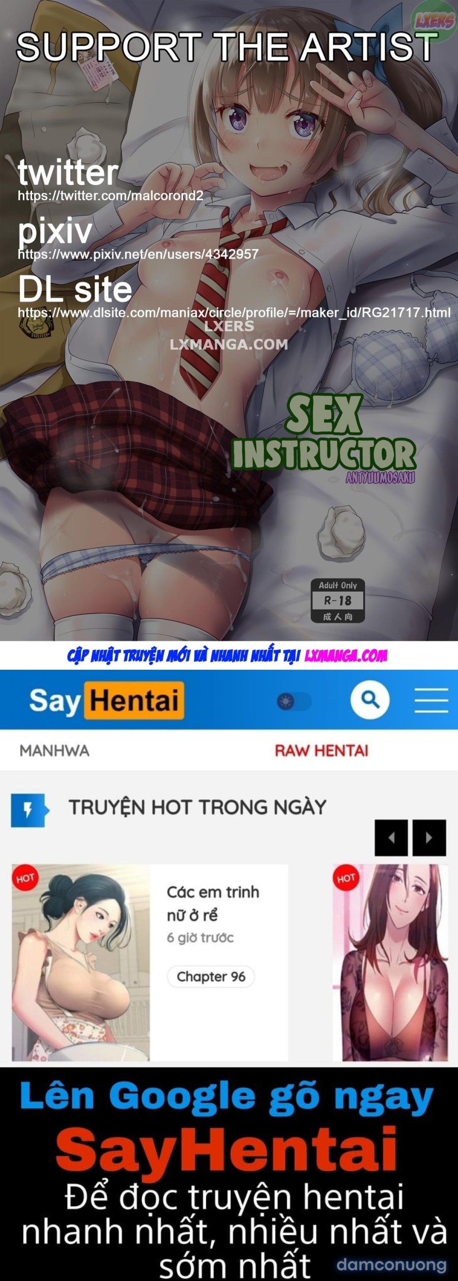 Sex Instructor 