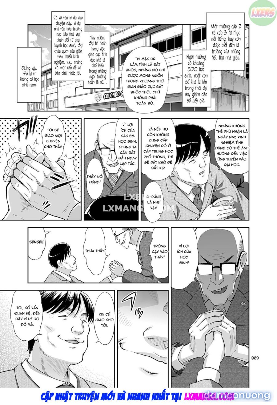 Sex Instructor 