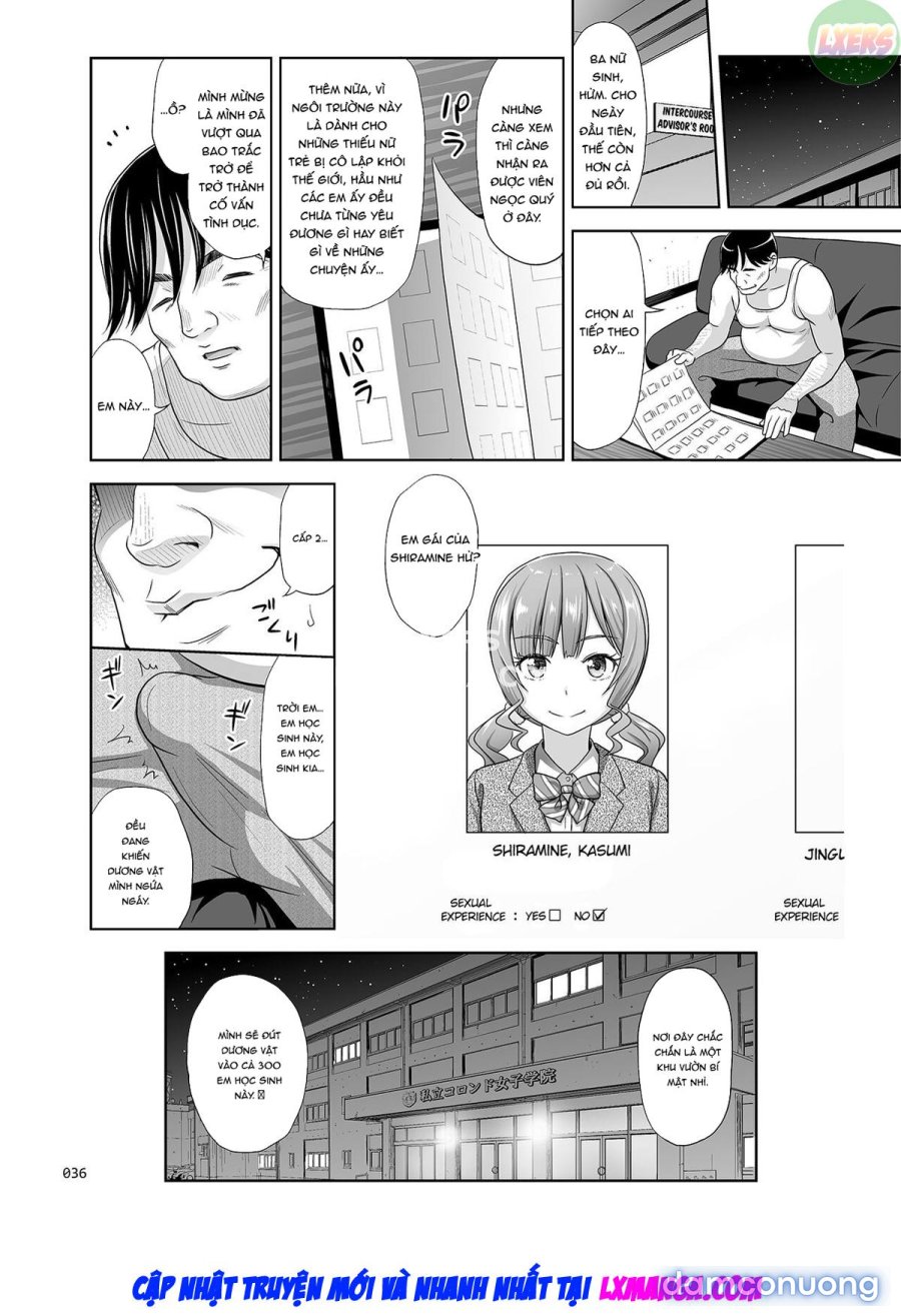 Sex Instructor 