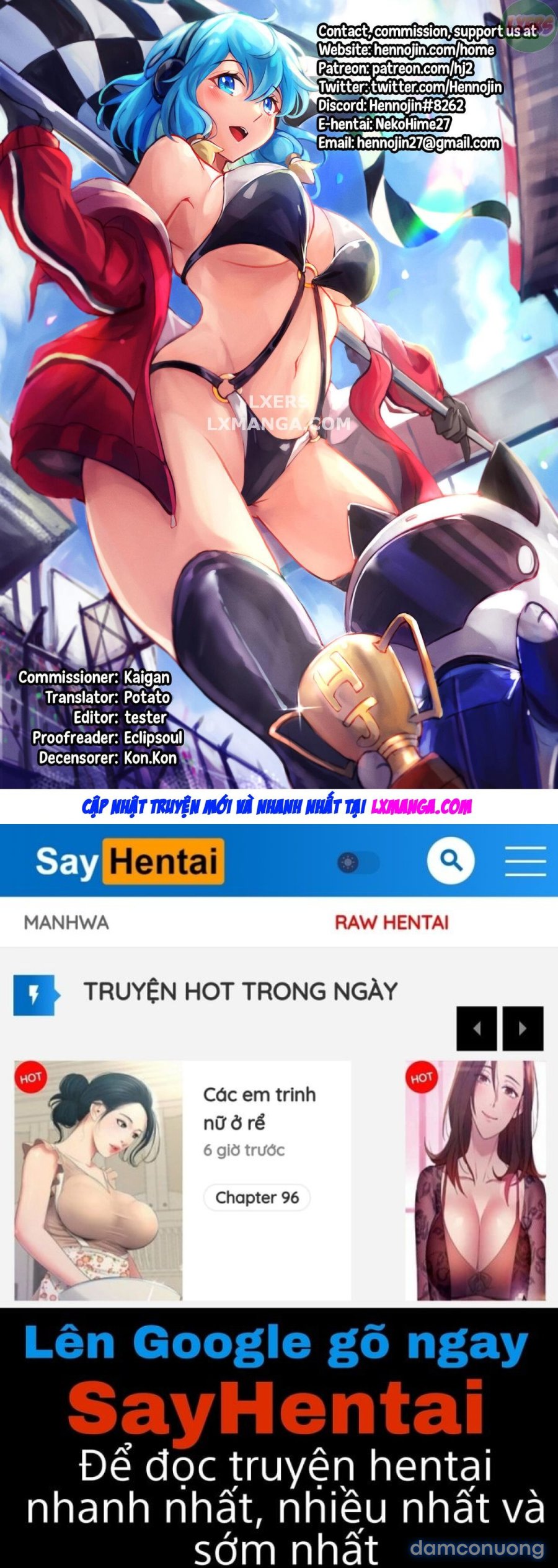 Sex Instructor 