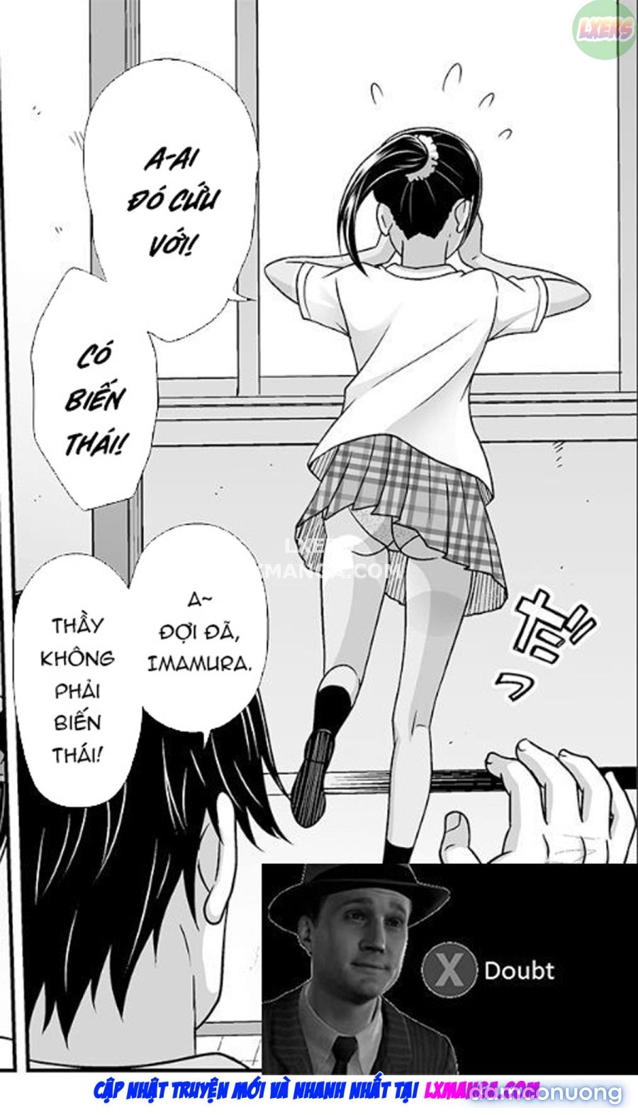Sex Instructor 