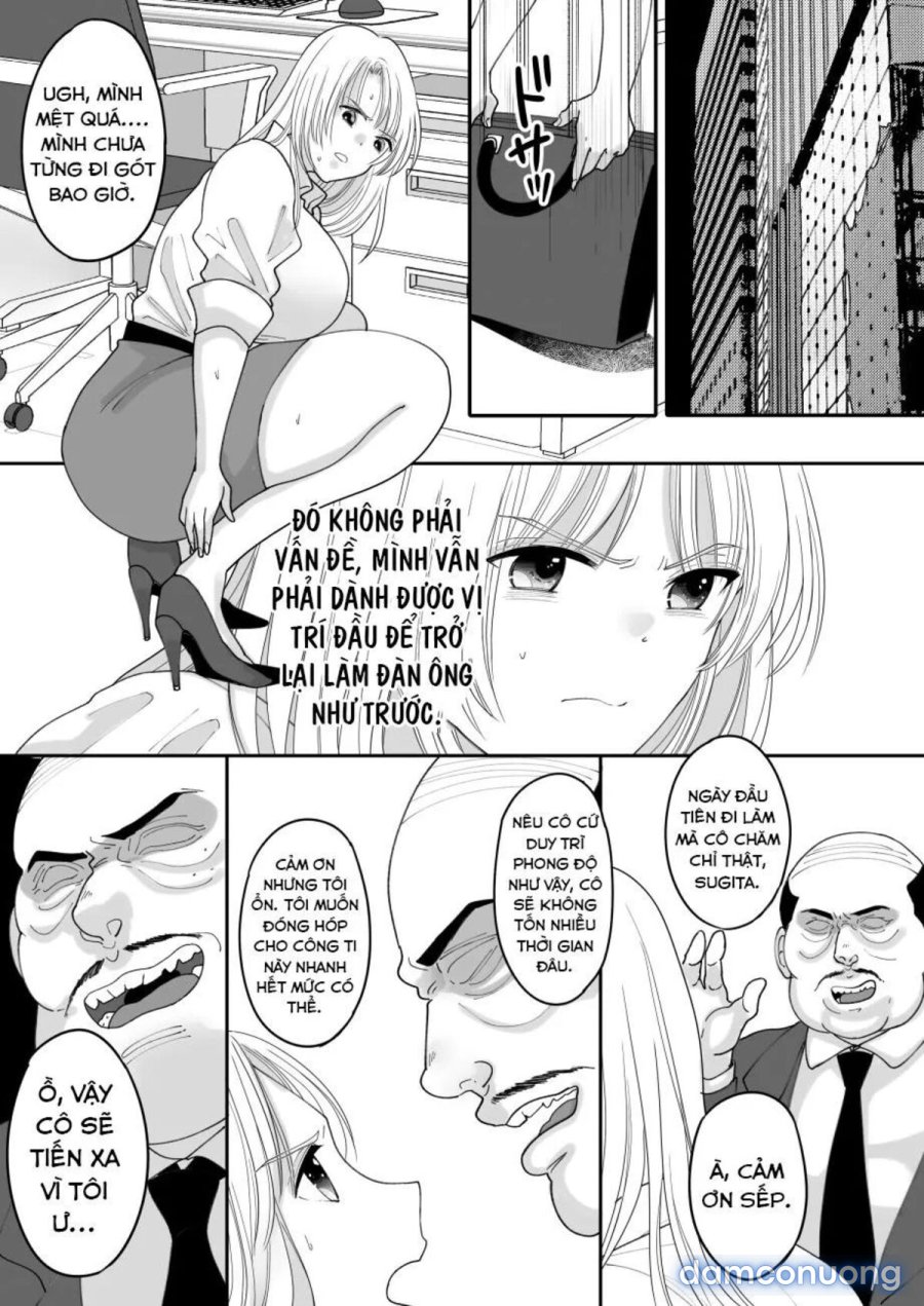 Yuushuu na Douryou no Mesu Ochi Kiroku 