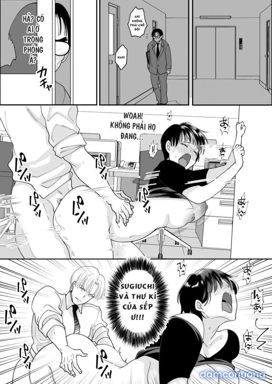 Yuushuu na Douryou no Mesu Ochi Kiroku 