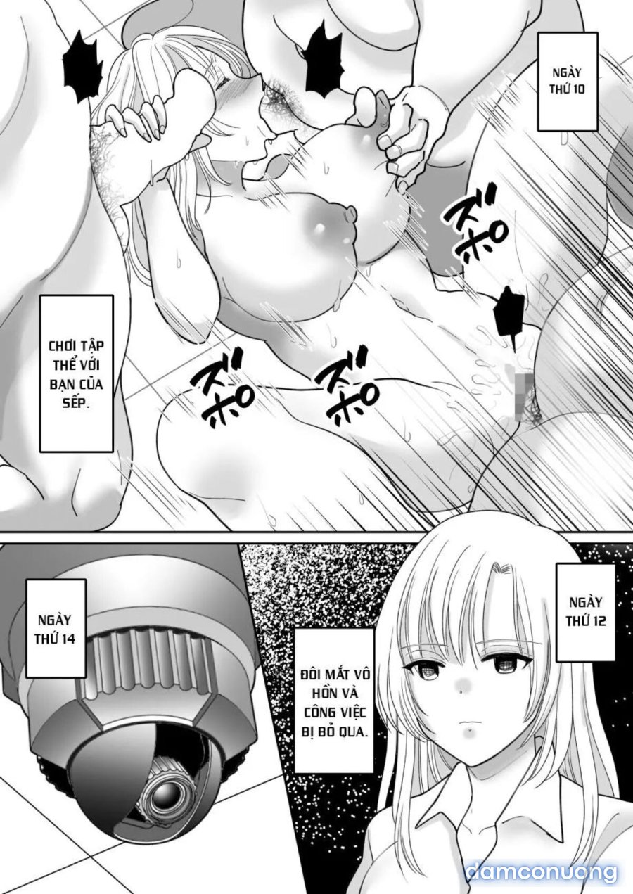 Yuushuu na Douryou no Mesu Ochi Kiroku 