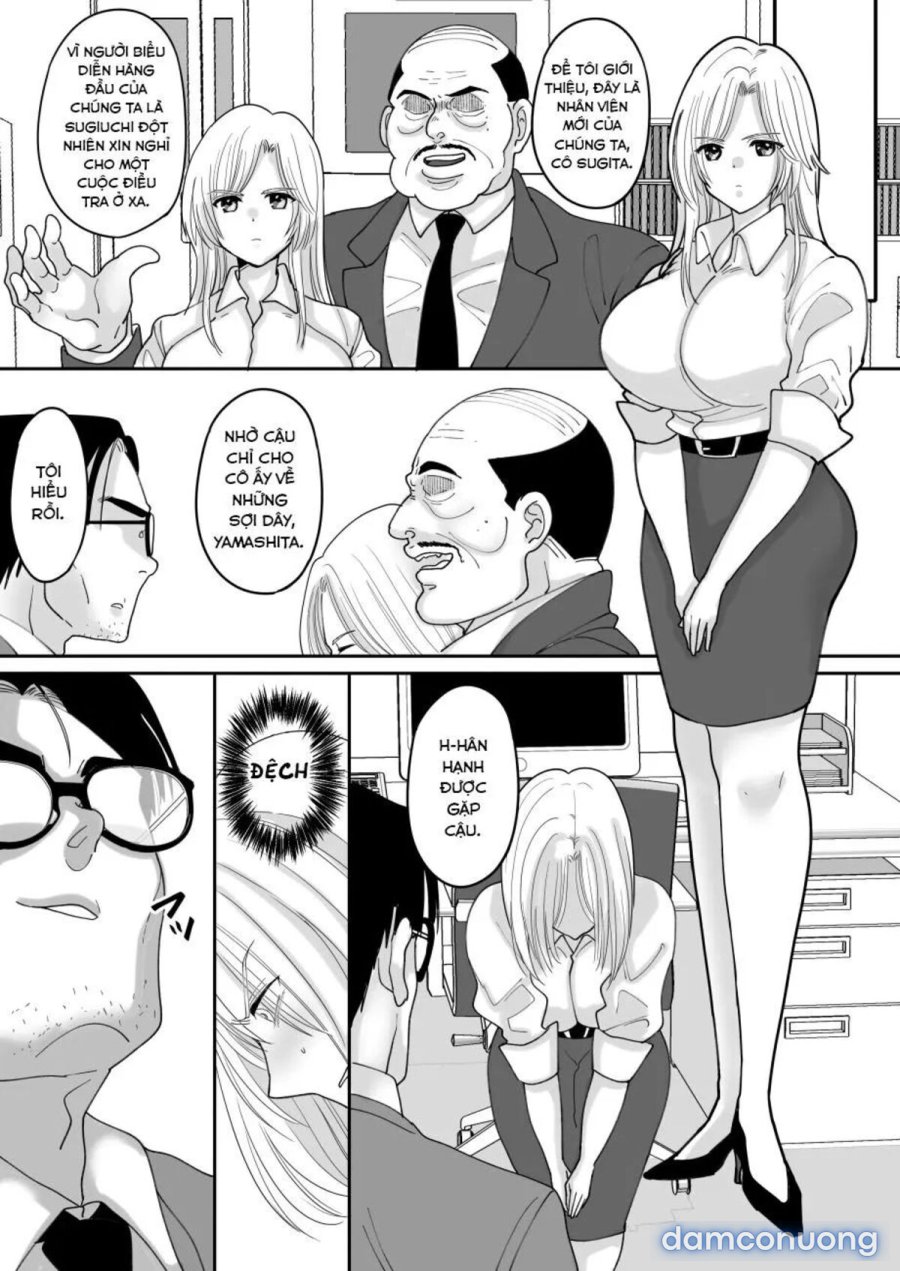 Yuushuu na Douryou no Mesu Ochi Kiroku 