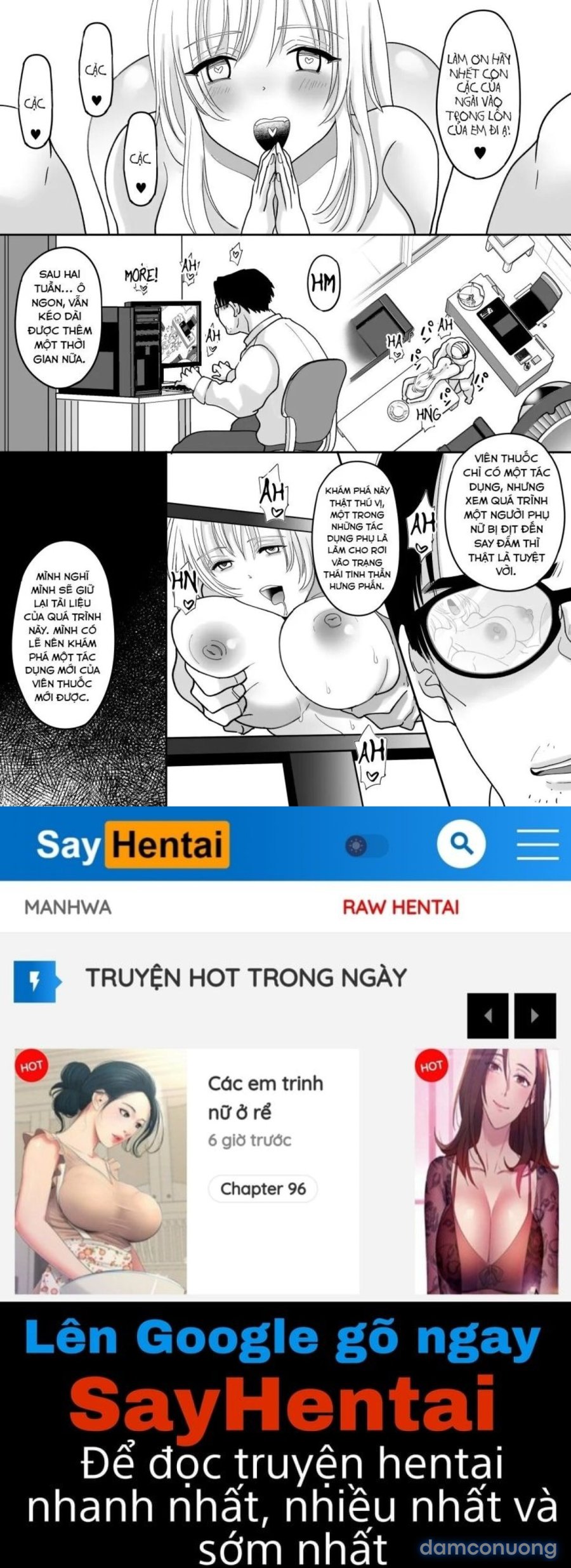 Yuushuu na Douryou no Mesu Ochi Kiroku 