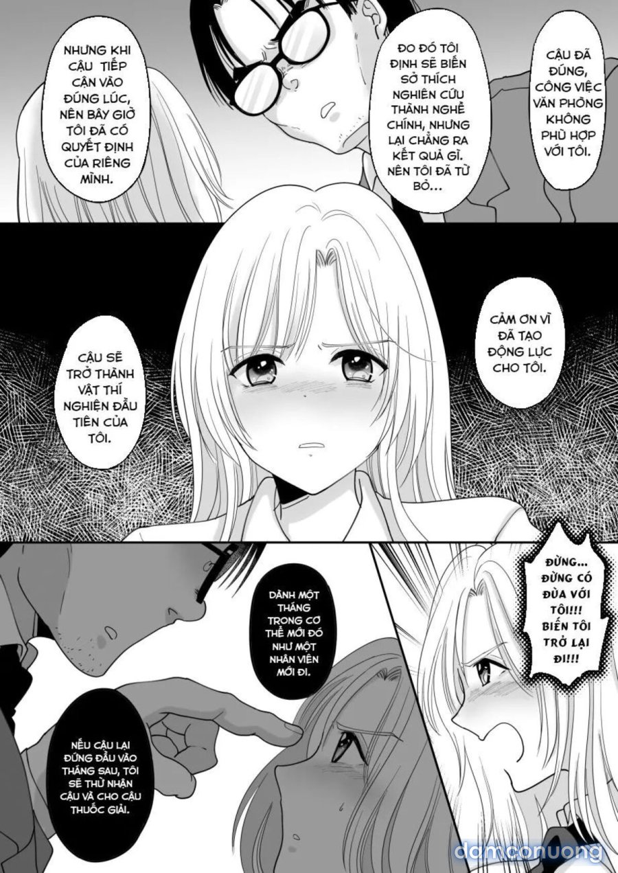 Yuushuu na Douryou no Mesu Ochi Kiroku 