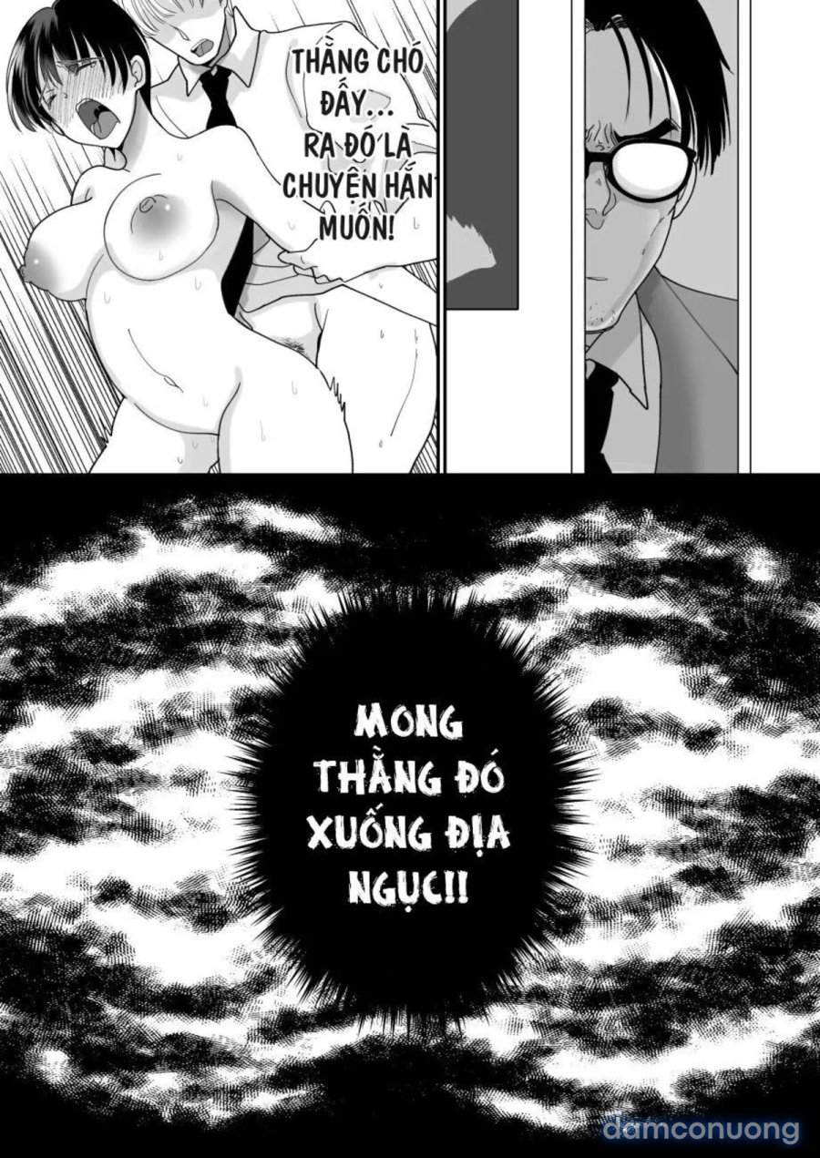 Yuushuu na Douryou no Mesu Ochi Kiroku 