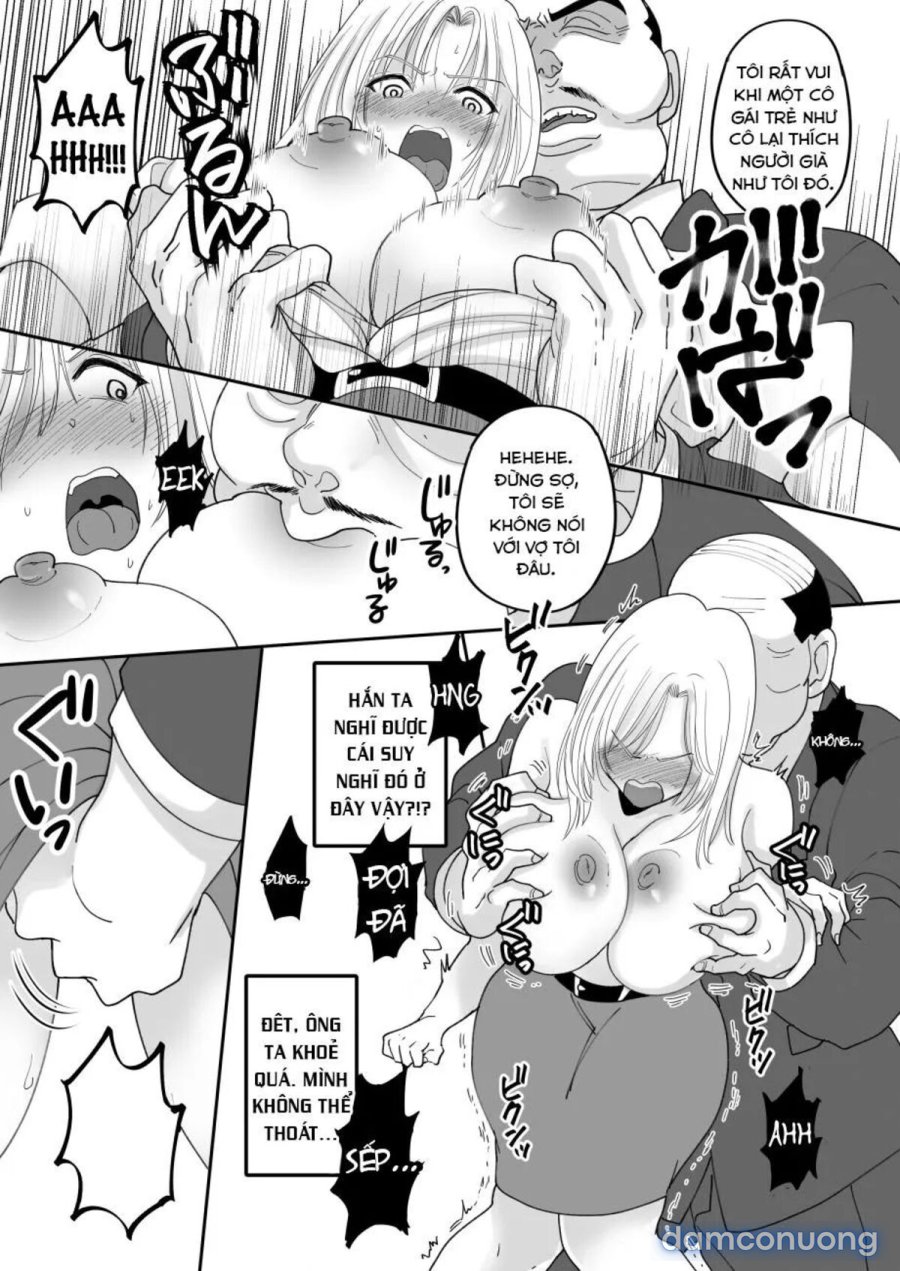Yuushuu na Douryou no Mesu Ochi Kiroku 