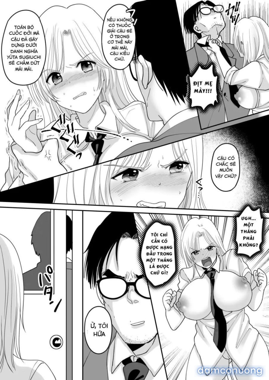 Yuushuu na Douryou no Mesu Ochi Kiroku 