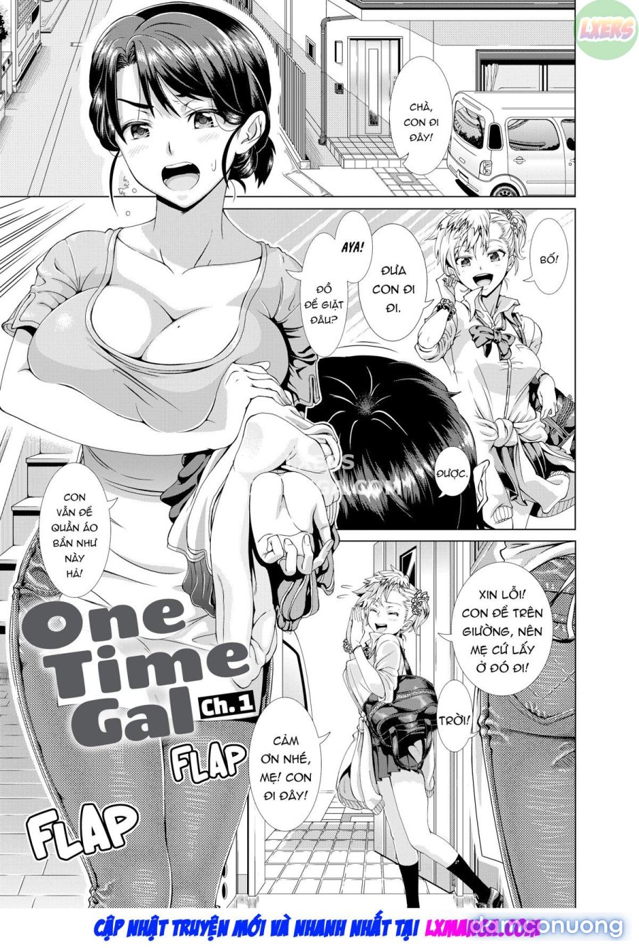 Wife Life 
