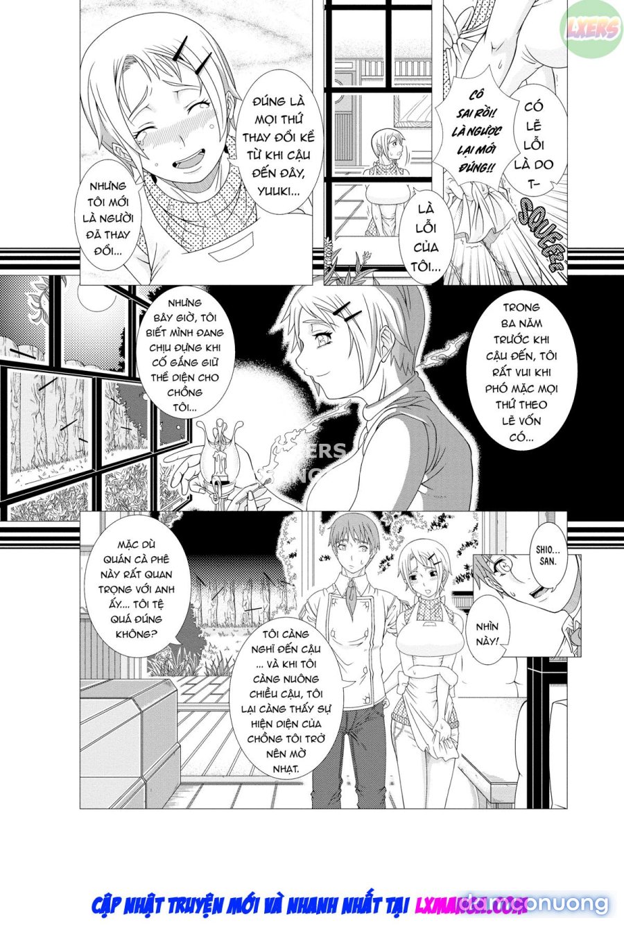 Wife Life 