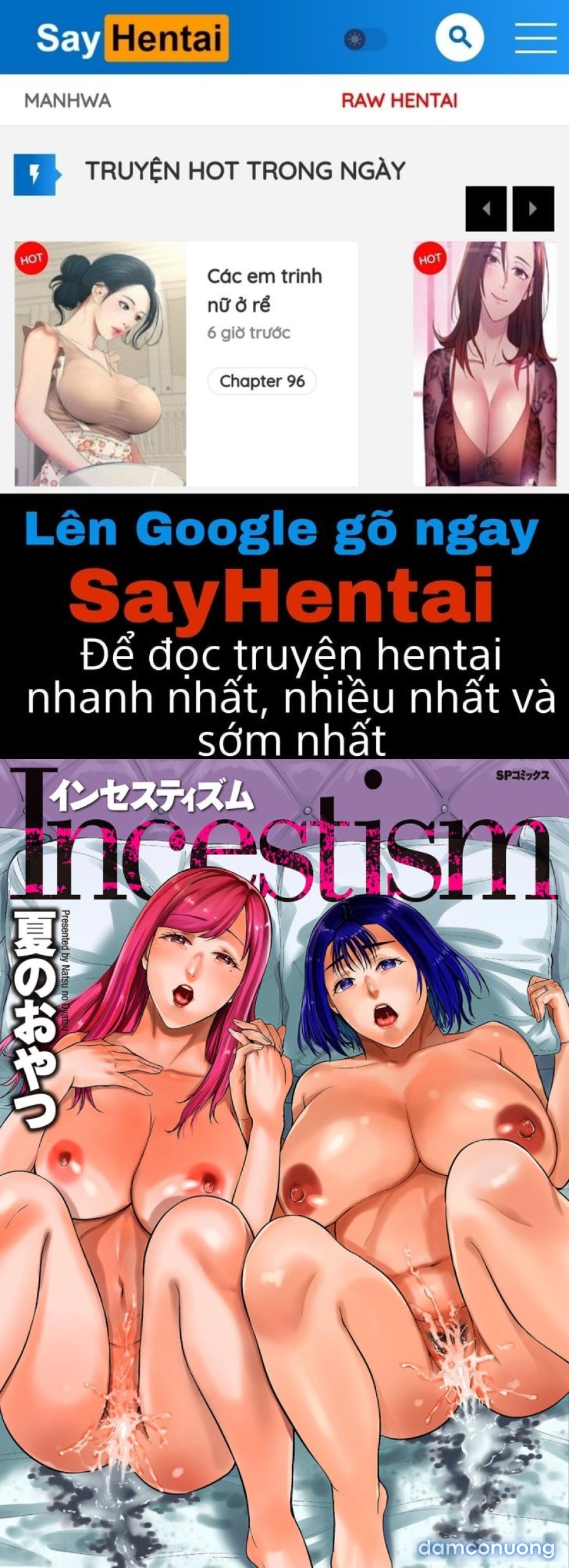 Mối quan hệ loạn luân | Incestism 