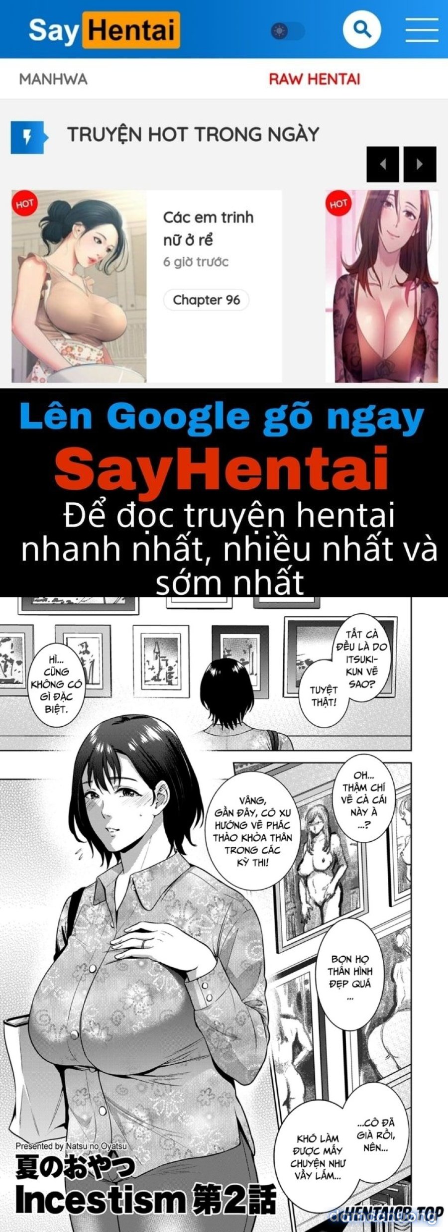 Mối quan hệ loạn luân | Incestism 