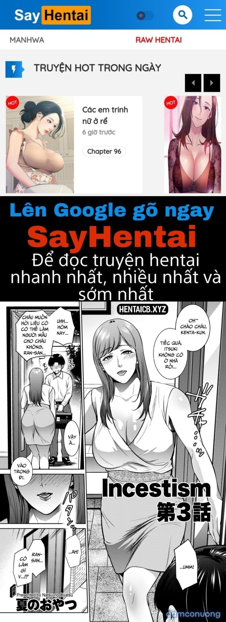 Mối quan hệ loạn luân | Incestism 