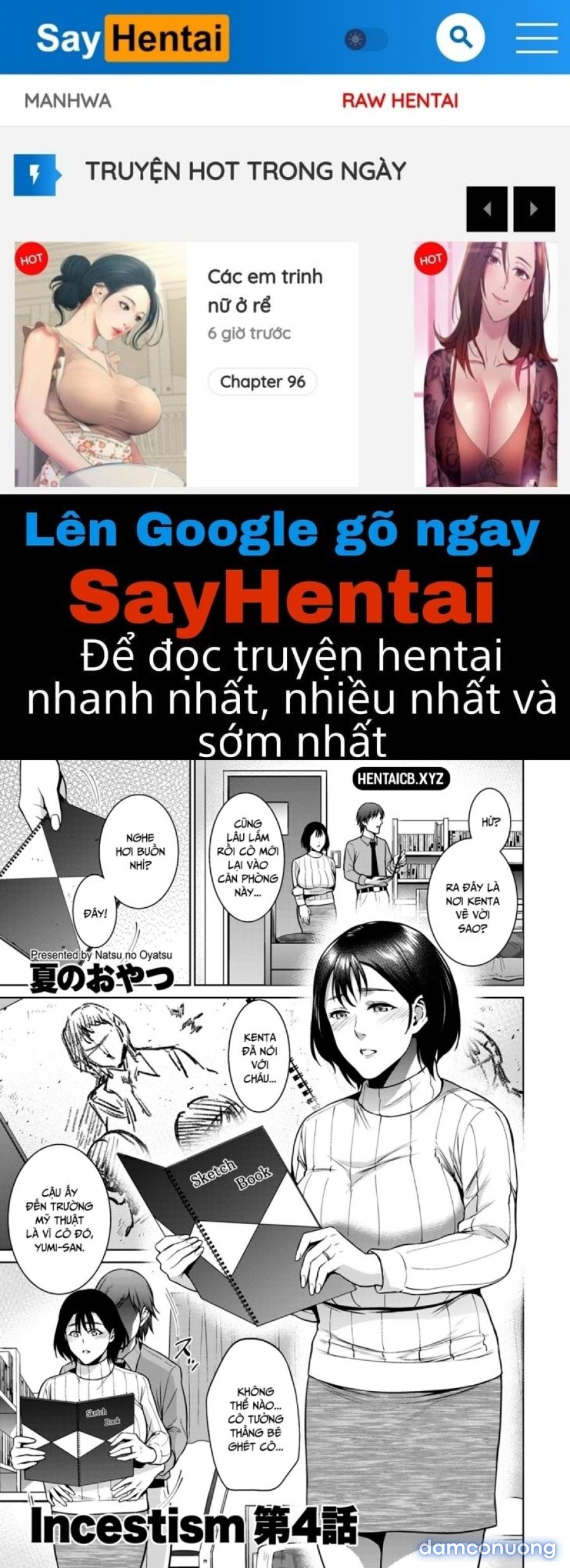 Mối quan hệ loạn luân | Incestism 