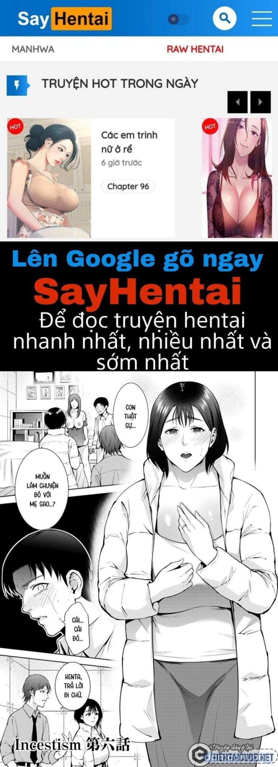 Mối quan hệ loạn luân | Incestism 