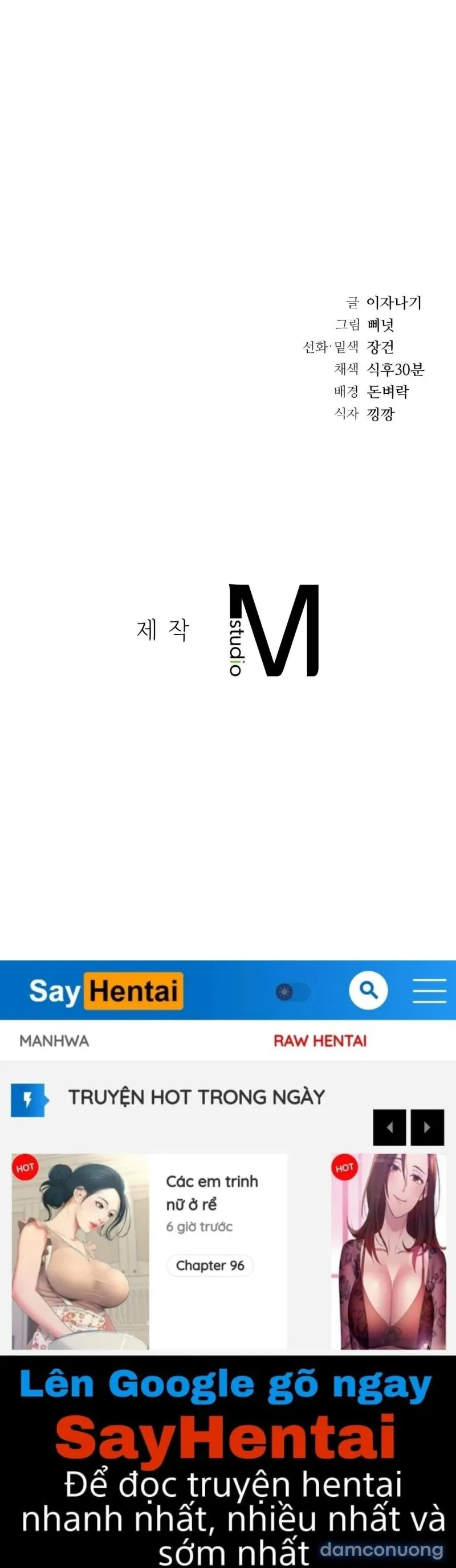 Quá Khứ Của Mẹ Kế 