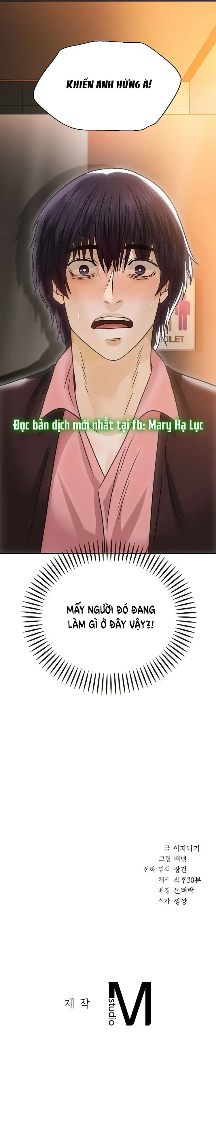 Quá Khứ Của Mẹ Kế 