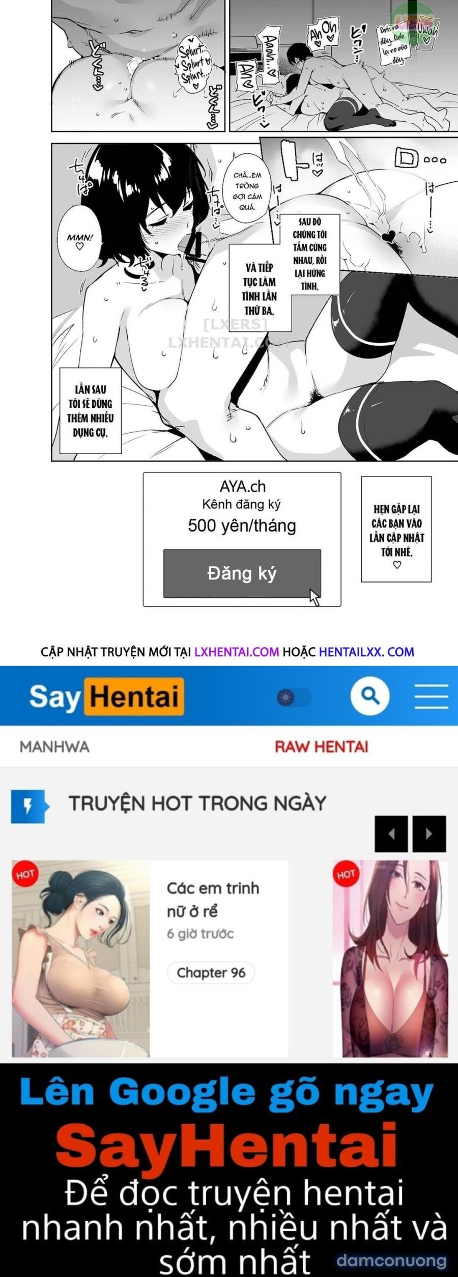 Kế hoạch phụ riêng tư 