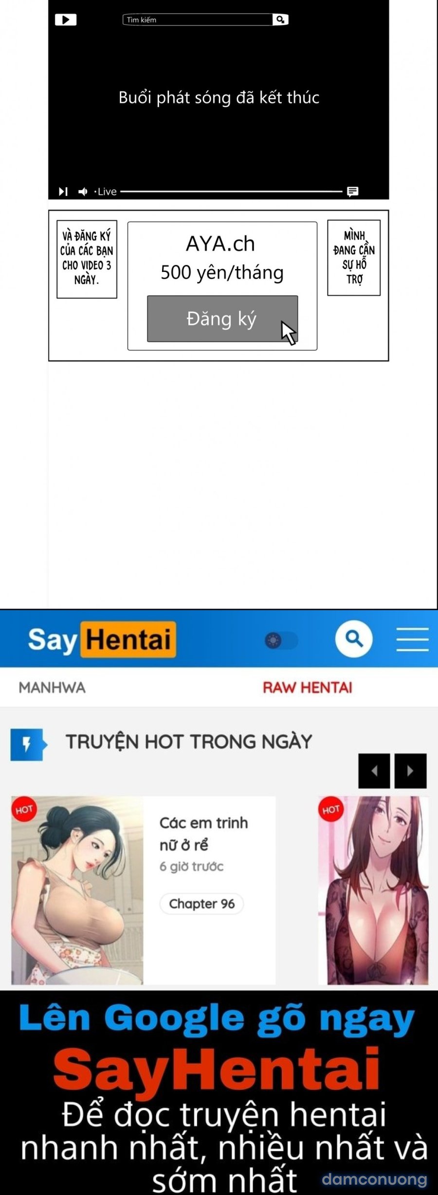 Kế hoạch phụ riêng tư 
