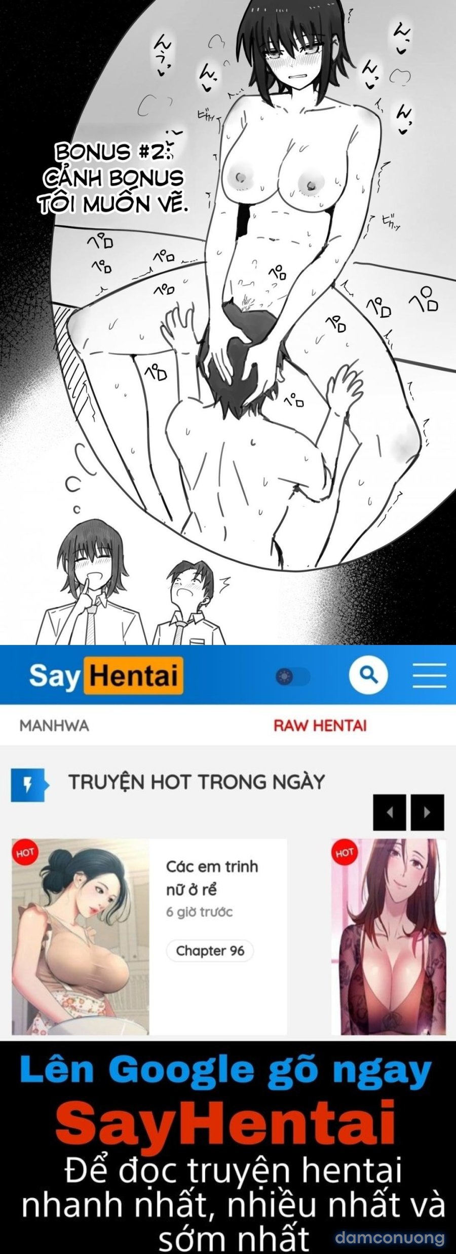 Koushinchou De Namaiki Na Kouhai Ga Jitsu Wa Kojirase Dosukebe De, Boku No Koto Ga Daisuki Datta Hanashi 