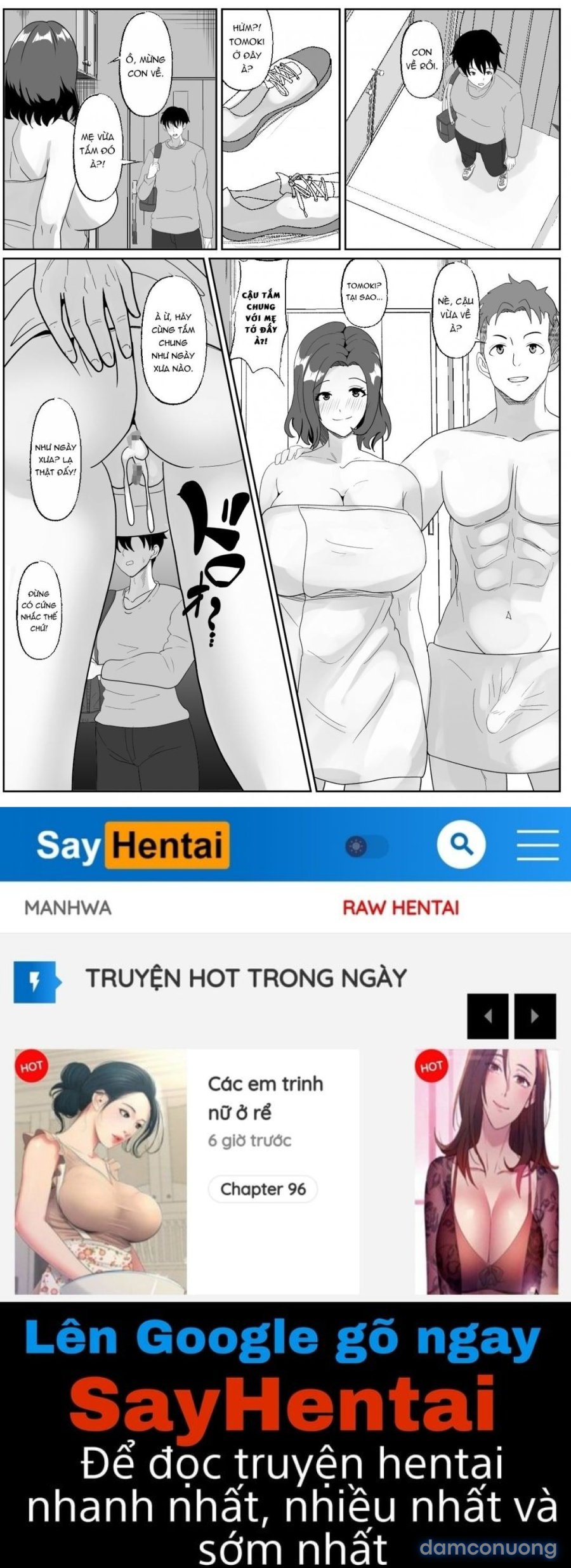 Shinyuu no Haha wa Hatsujouki 