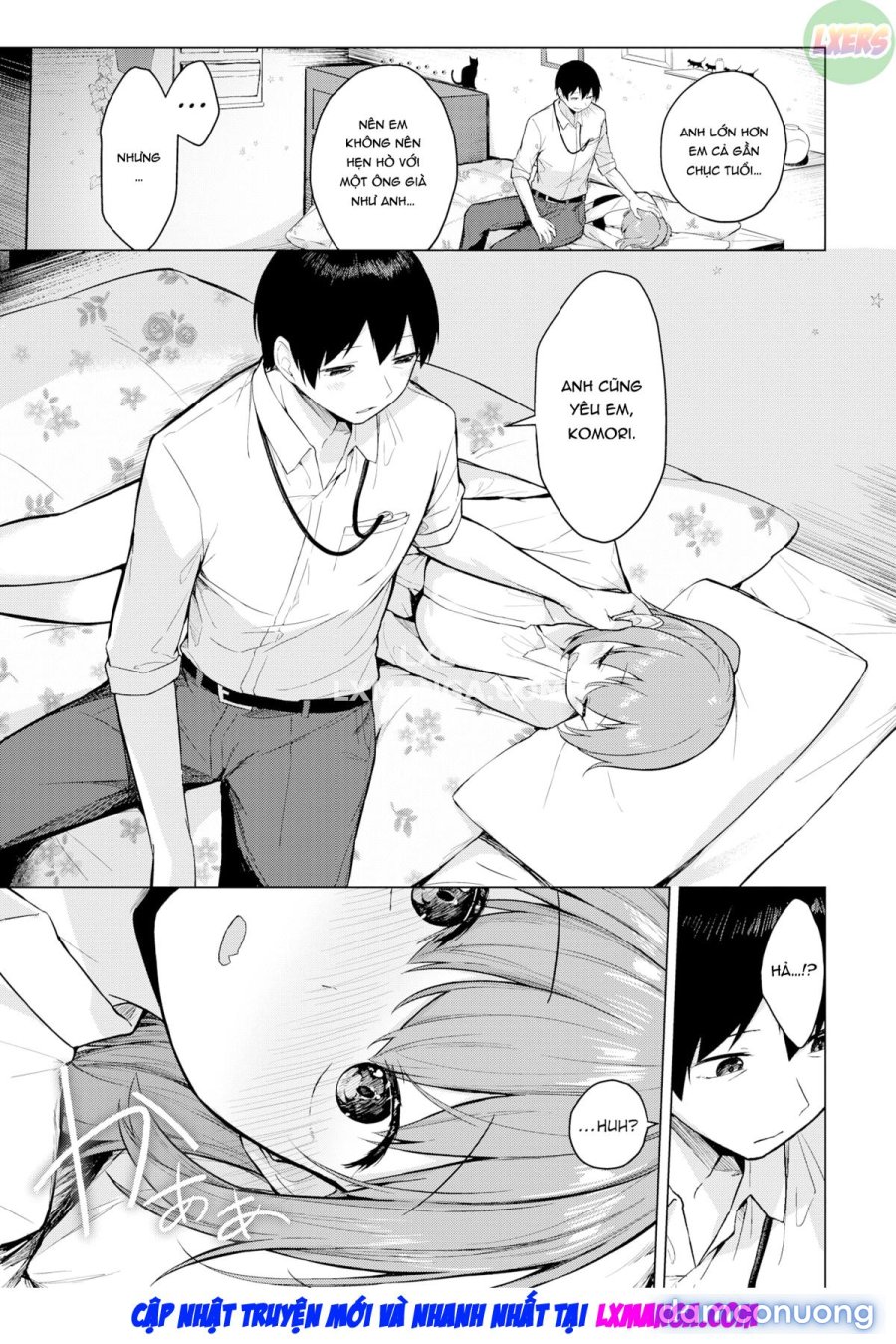 Love Me, Senpai! 