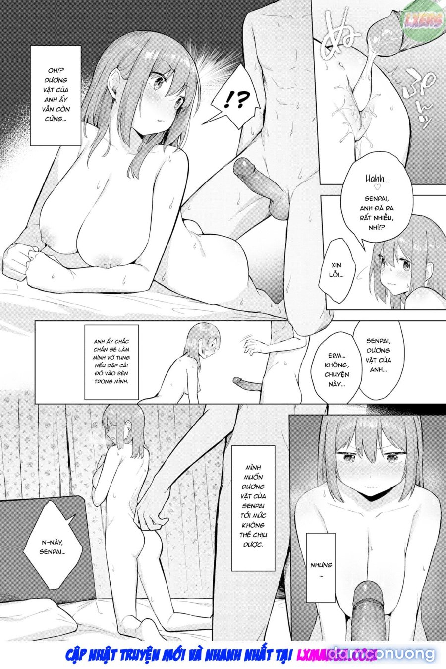 Love Me, Senpai! 