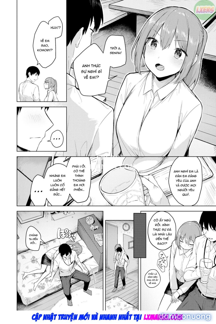 Love Me, Senpai! 