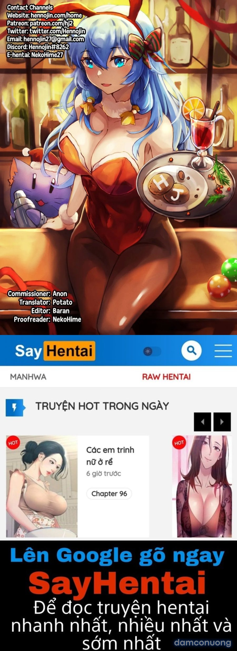Degenerate Centipede Girl 
