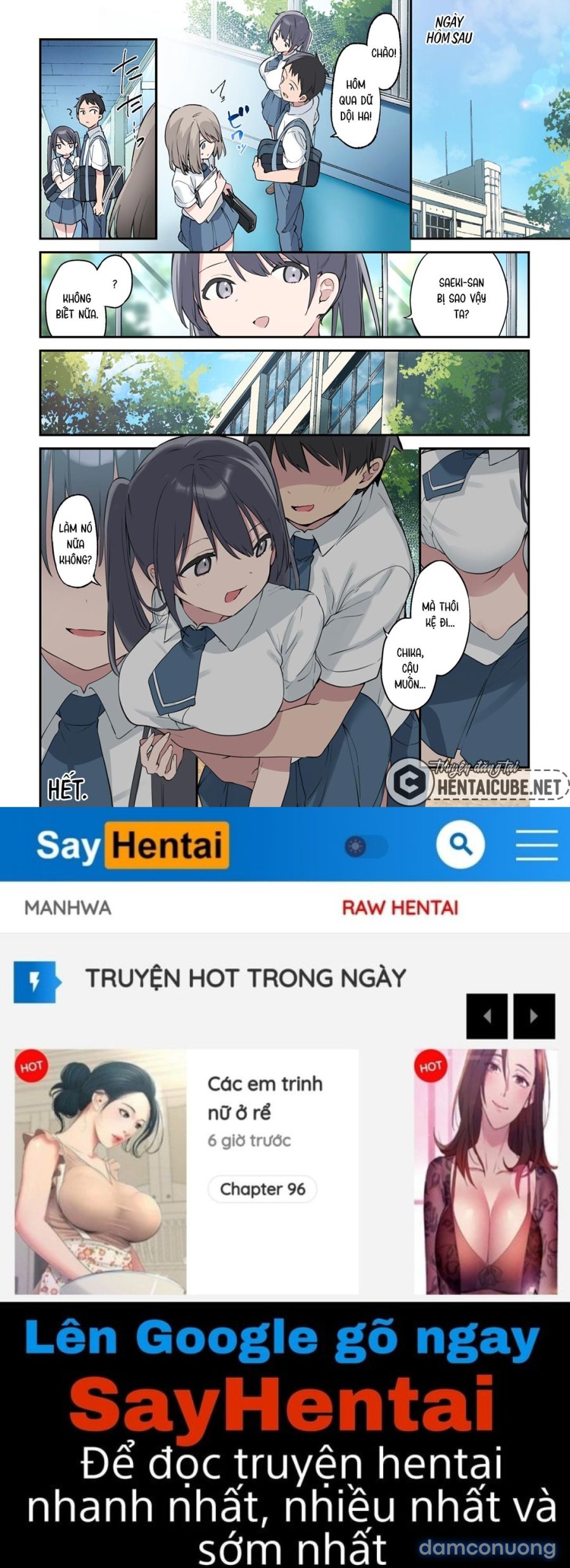 Kimi ga Omou yori Motto 