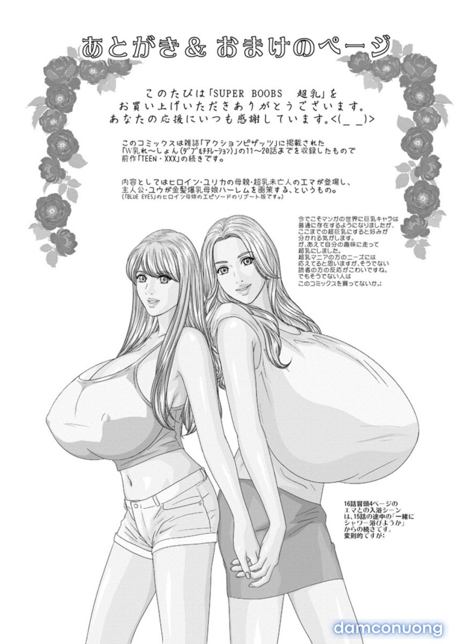 SUPER BOOBS 