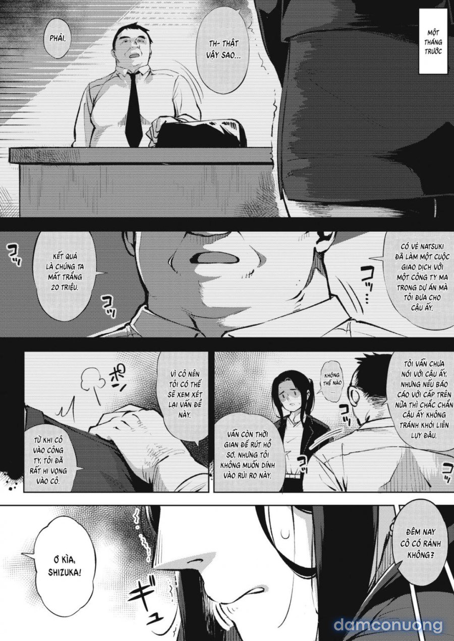 Hitozuma No Rirekisho 