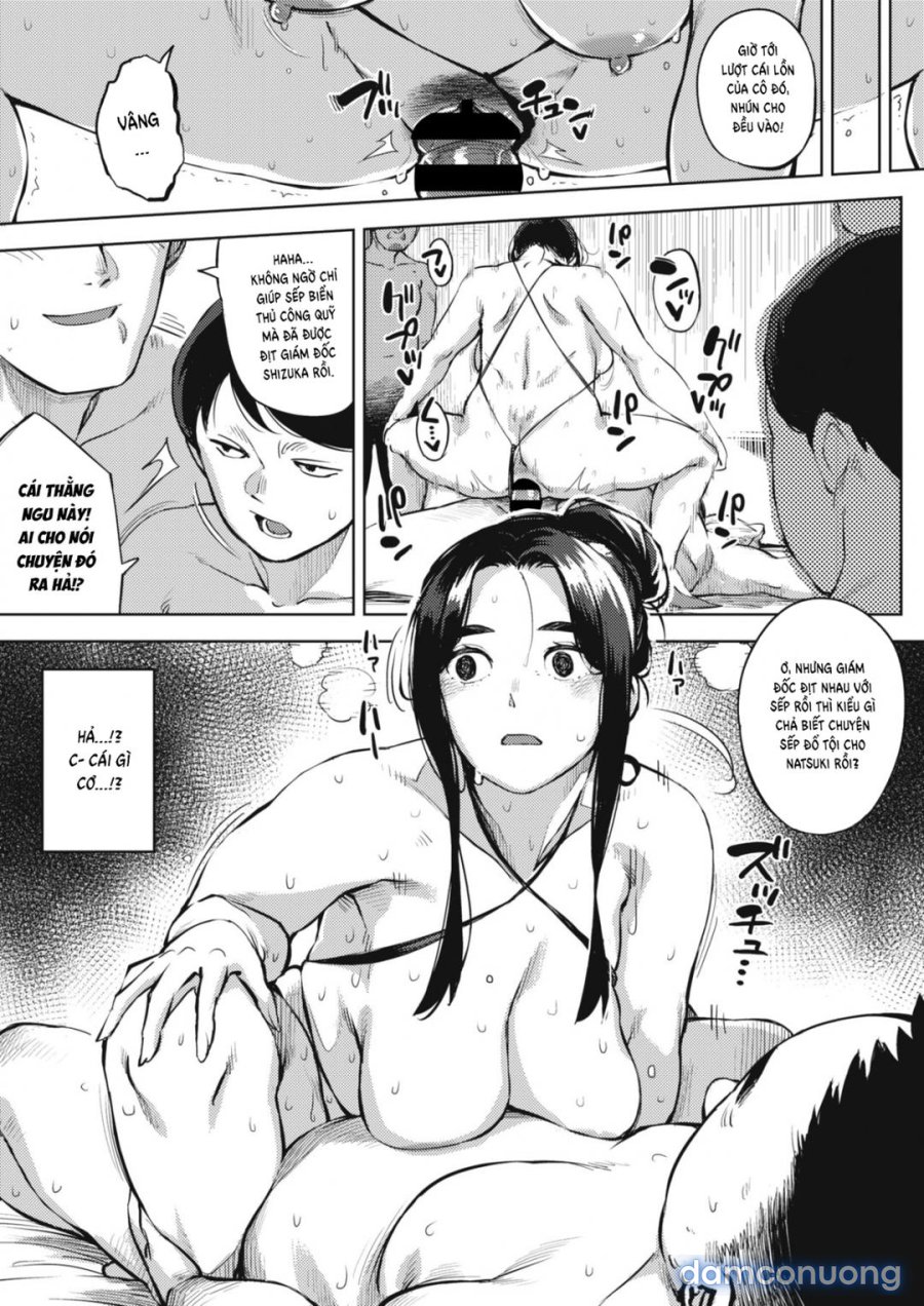 Hitozuma No Rirekisho 