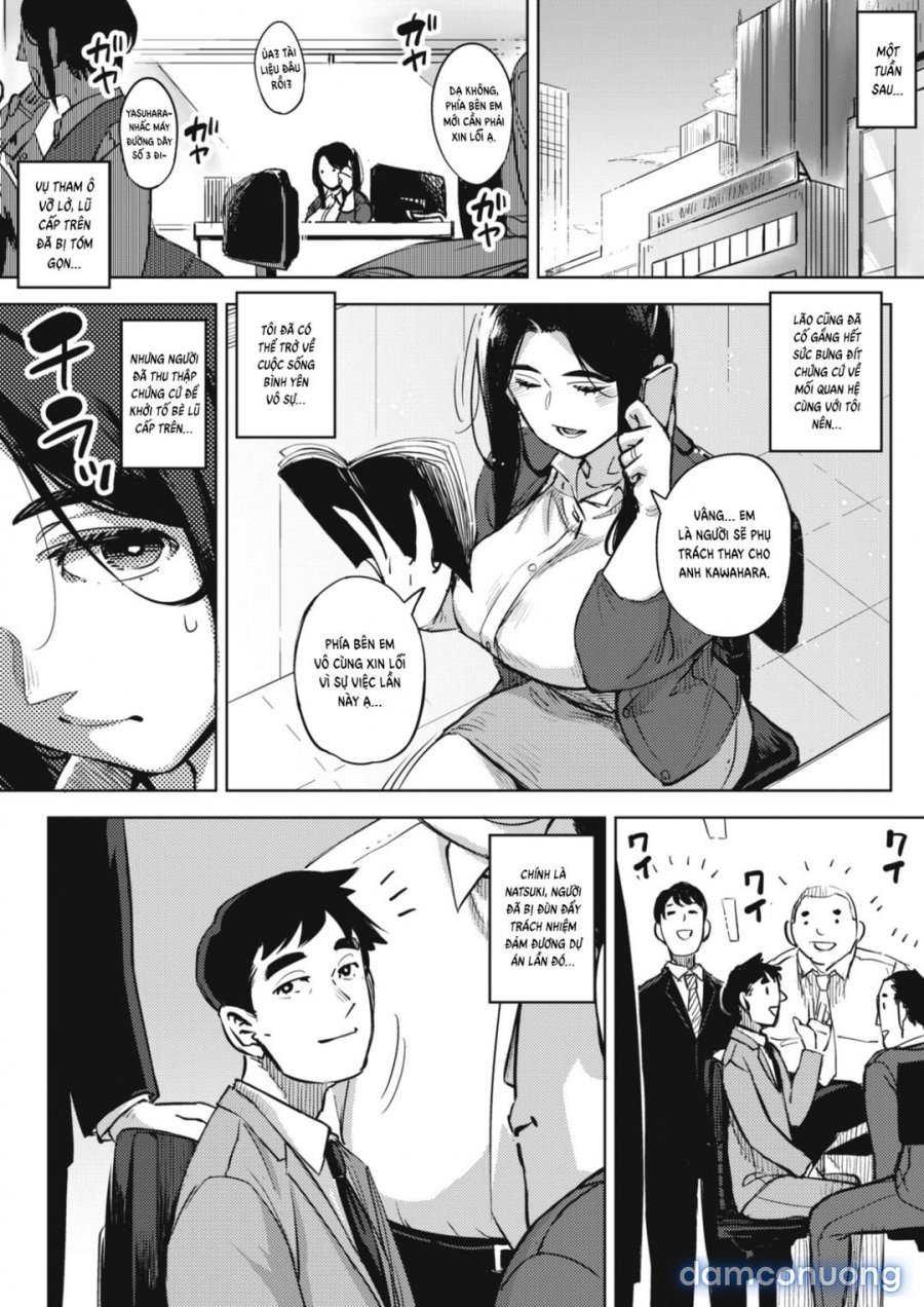 Hitozuma No Rirekisho 