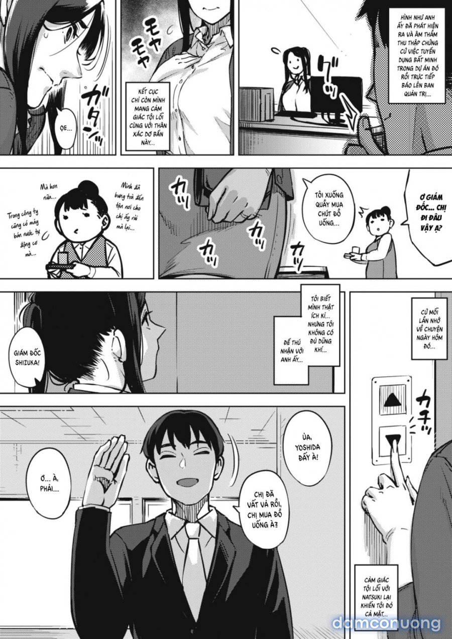 Hitozuma No Rirekisho 