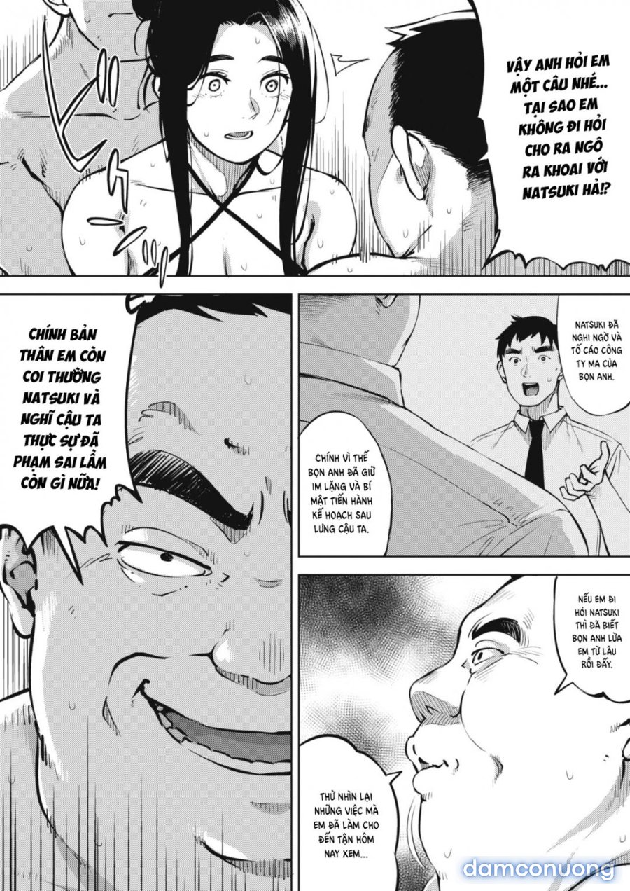 Hitozuma No Rirekisho 