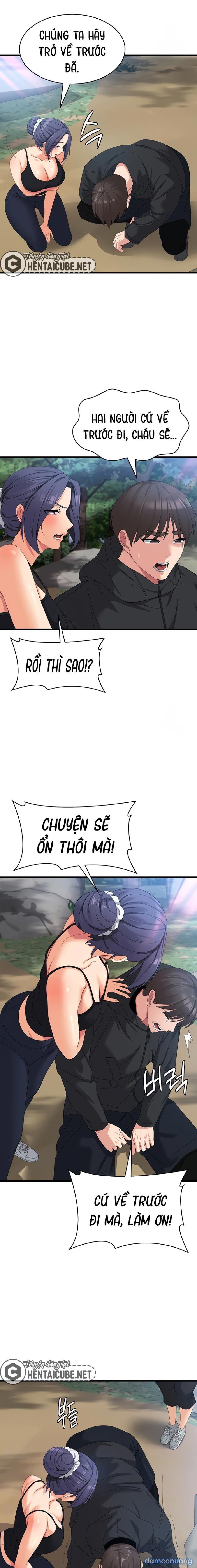 Người Đàn Ông Quyến Rũ 